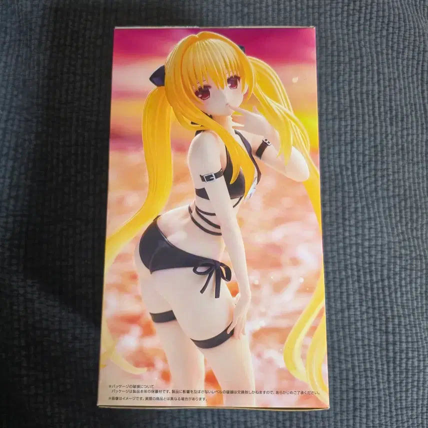 [BUNJANG] Kotobukiya To LOVE Ru Darkness Golden Darkness Yami Swimsuit Figure (Sealed) / (미개봉) 후류 투러브트러블 금빛어둠 야미 수영복 피규어
