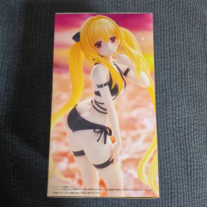 [BUNJANG] Kotobukiya To LOVE Ru Darkness Golden Darkness Yami Swimsuit Figure (Sealed) / (미개봉) 후류 투러브트러블 금빛어둠 야미 수영복 피규어