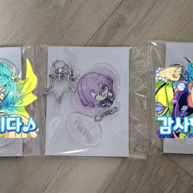 [BUNJANG] Ensemble Stars! 9th Anniversary SD Acrylic Keychain Yume / 앙상블스타즈 중스타 9주년 sd 아크릴 키링 유메