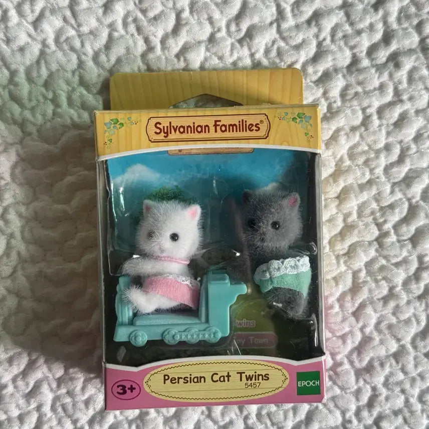 [BUNJANG] Sylvanian Families Persian Cat Twins / 실바니안 페르시안 고양이 쌍둥이
