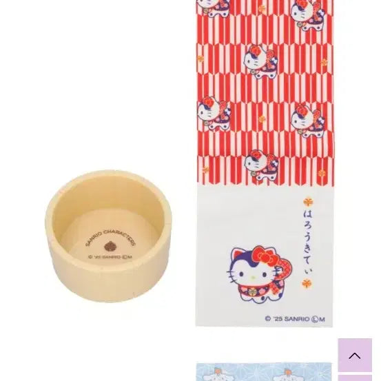 [BUNJANG] Sanrio Hello Kitty Mini Wash Basin Gacha / 산리오 헬로키티 미니 세숫대야 가챠