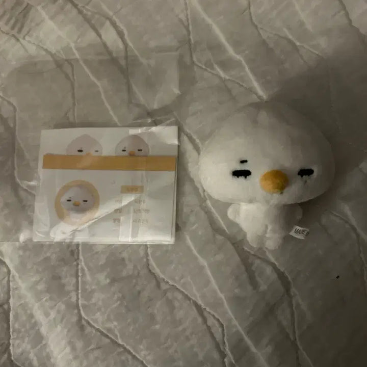 [BUNJANG] ENHYPEN Niki Doll / 닠만두 엔하이픈 니키 인형 enhypen niki doll