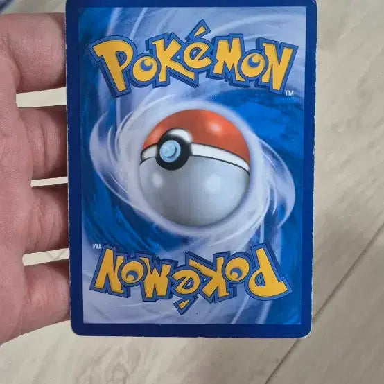[BUNJANG] Pikachu &amp; Zekrom GX Tag Team SR Special Edition / 포켓몬카드 피카츄&amp;제크로무 GX 태그팀 sr 특일 판매합니다