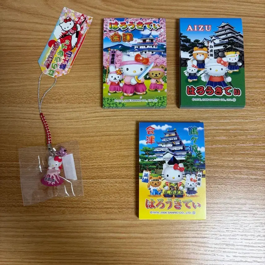 [BUNJANG] Sanrio Hello Kitty Strap Memo Pad / 산리오 헬로키티 스트랩 메모