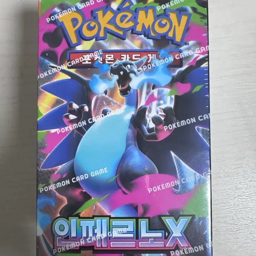 [BUNJANG] Inferno X Pokémon Card Sealed Box / 인페르노X 미개봉 박스