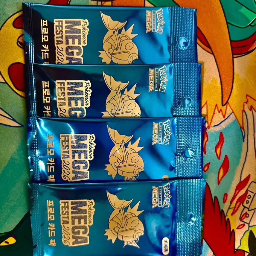 [BUNJANG] Pokemon 2026 Gyarados Promo Card Pack (Sealed) / 2026 잉어킹 프로모 카드 팩 포켓몬(살아 숨 쉬는중!)판매 합니당!