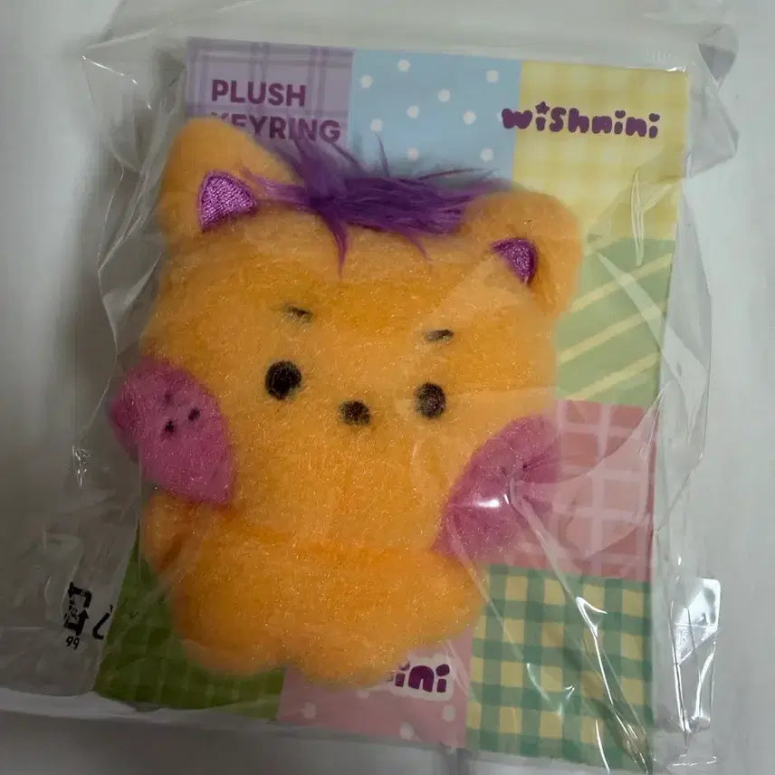 [BUNJANG] Wish Nini Sion Nini Sealed / 위시니니 시오니니 미개봉