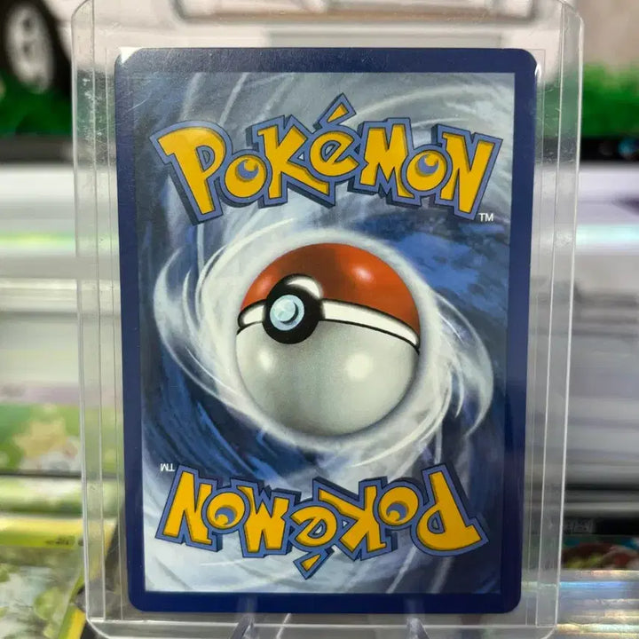 [BUNJANG] Old Back Venusaur Card / 올드백 이상해꽃 카드 등급용