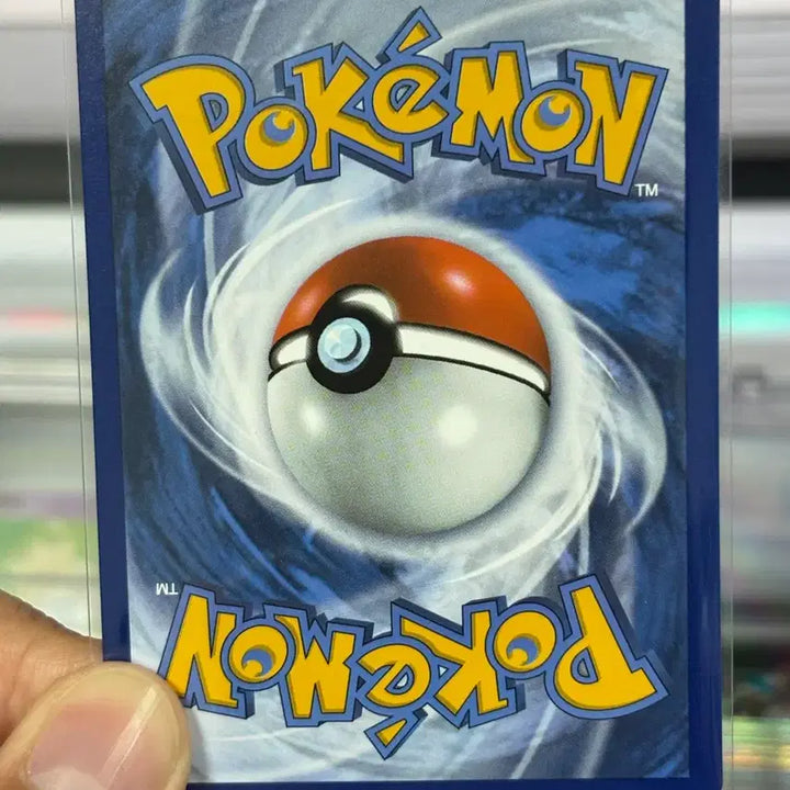 [BUNJANG] Old Back Venusaur Card / 올드백 이상해꽃 카드 등급용