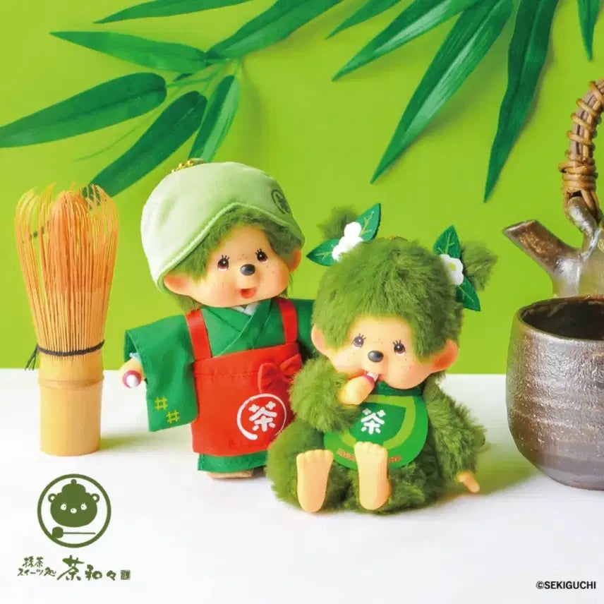 [BUNJANG] Monchhichi Kyoto Matcha Girl Keychain Plush / 몬치치 교토 말차 여아 키링 인형