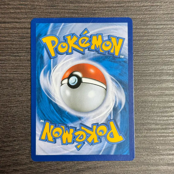[BUNJANG] Pokemon Victini VMAX RRR (2021 S5R 013/070) / 포켓몬카드 비크티니 판매 10-J54