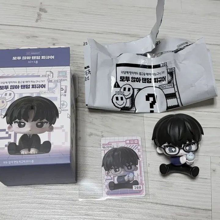 [BUNJANG] GyeDamChulKeun All Sit Figure Kim Sol-eum Hidden Popup MD / 괴담출근 포도 모두앉아 피규어 김솔음 히든 괴출 팝업 MD