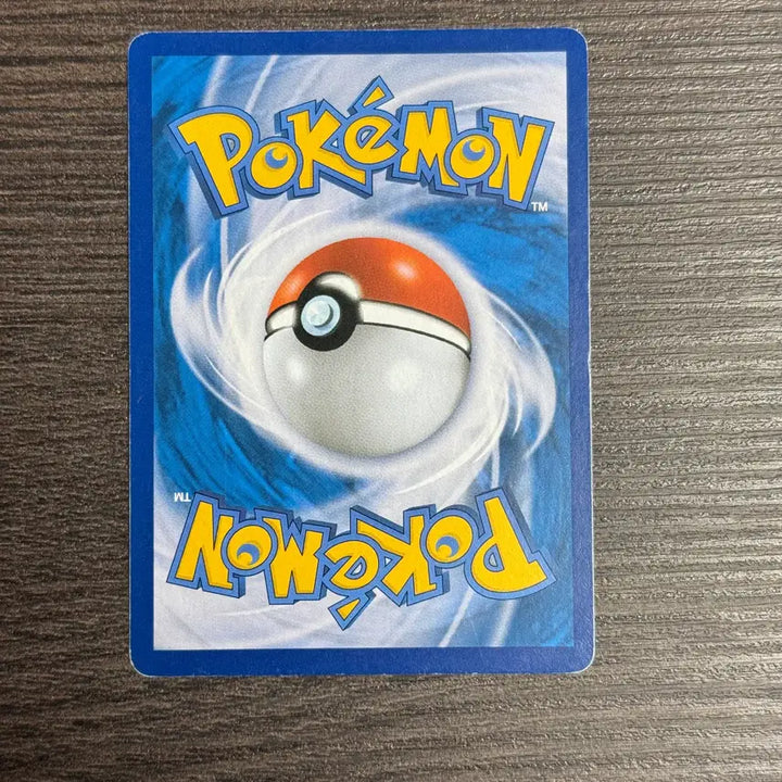 [BUNJANG] Pokemon Mimikyu V RR Card / 포켓몬카드 따라큐 판매 11-J54