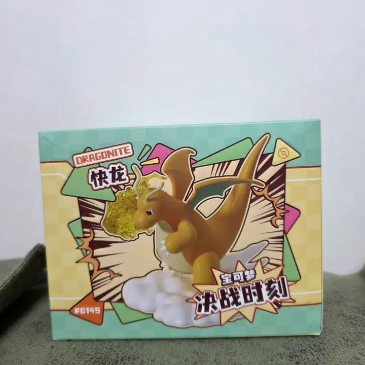 [BUNJANG] Pokemon Dragonite Figure (Final Battle Version) - Sealed / 포켓몬스터 결전의순간 망나뇽 피규어 미개봉