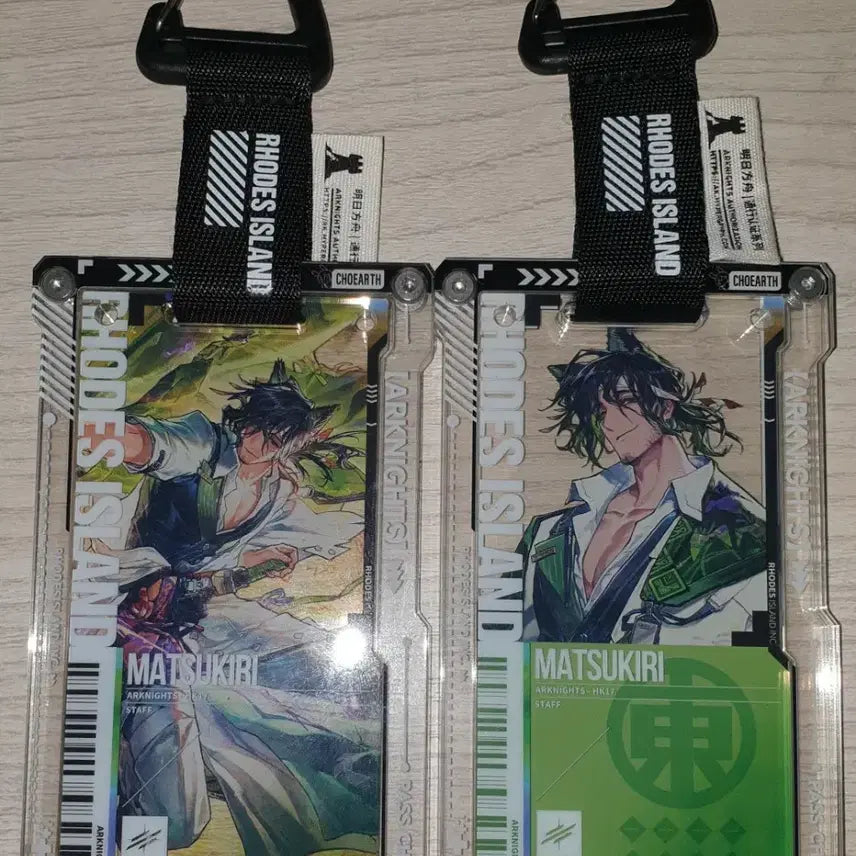 [BUNJANG] Arknights Matsukiri Pass Case Bundle / 명일방주 마츠키리 통행증 1,2정 통행증 케이스 일괄