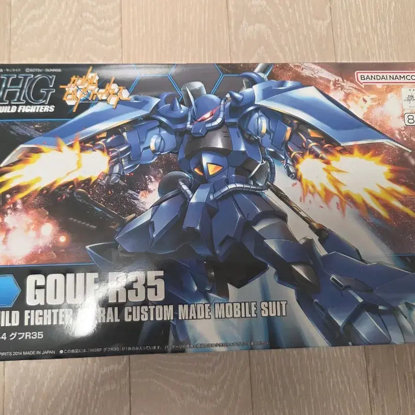 [BUNJANG] Bandai HG Build Fighters Gouf R35 1/144 Plastic Model Kit / 반다이 HG 빌드파이터즈 구프 R35 1/144 프라모델