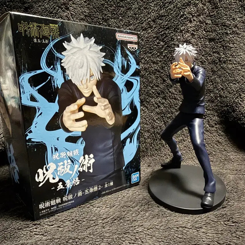 [BUNJANG] Jujutsu Kaisen Satoru Gojo Figure / 주술회전 고죠 사토루 피규어