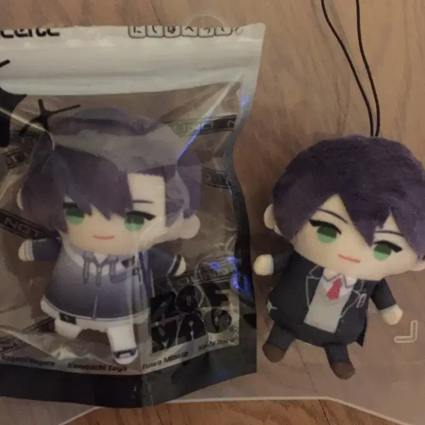 [BUNJANG] Kenmochi Touya Nijisanji Papel Bundle Set / 니지산지 켄모치 토우야 파페 일괄판매