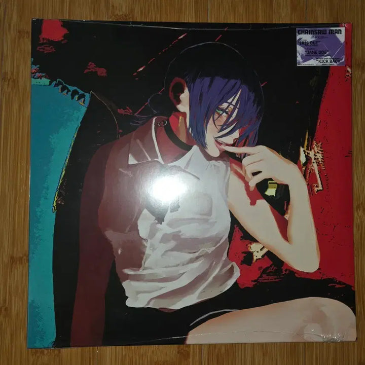 [BUNJANG] Kenshi Yonezu Chainsaw Man LP / 요네즈켄시 체인소맨 lp