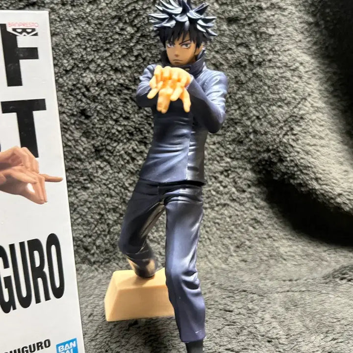 [BUNJANG] Jujutsu Kaisen King of Artist Megumi Fushiguro Figure / 주술회전 KING OF ARTIST 후시구로 메구미