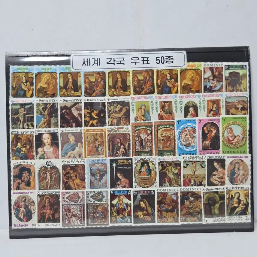 [BUNJANG] Catholic Mother Mary Stamp Collection / 우표 가톨릭 천주교 우표 모음 가톨릭 성모마리아