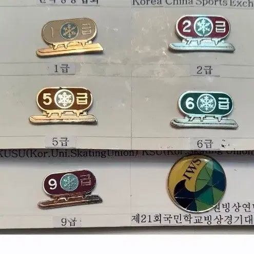 [BUNJANG] 38-Piece Ice Skating Memorabilia Pin Bundle Set / 빙상 스케이트 기념 뱃지 38개 일괄