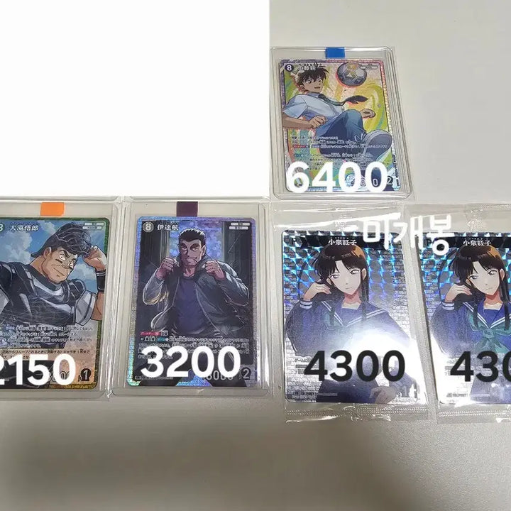 [BUNJANG] Detective Conan TCG Set 7 &amp; 10 SR RP SEC SRCP Cards / 명탐정 코난 TCG 7탄, 10탄 SR RP 카드