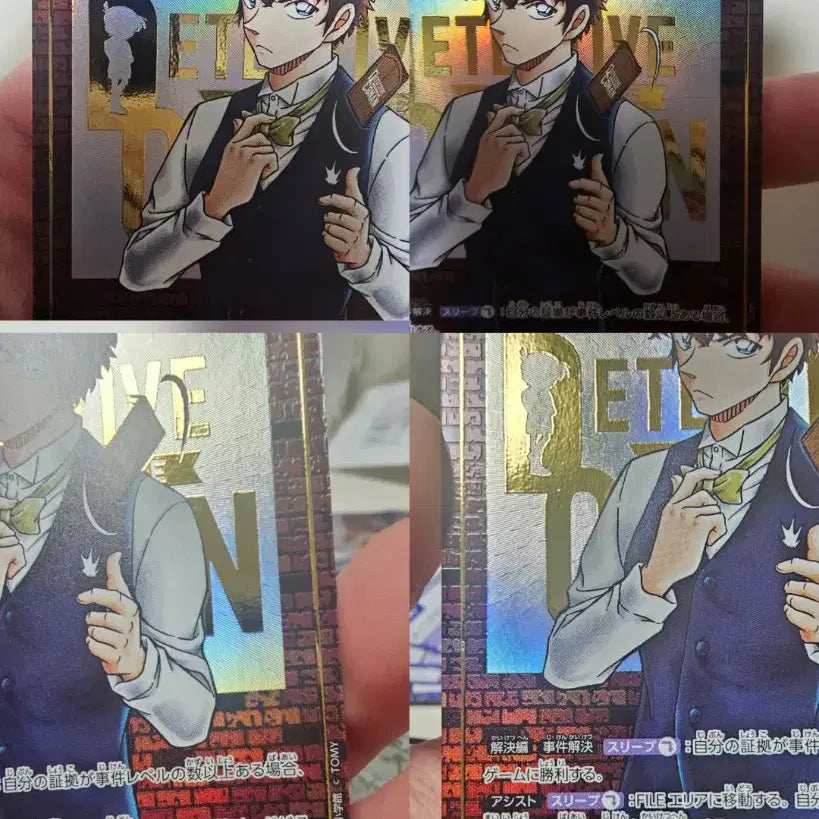[BUNJANG] Detective Conan TCG Set 7 &amp; 10 SR RP SEC SRCP Cards / 명탐정 코난 TCG 7탄, 10탄 SR RP SEC SRCP 카드