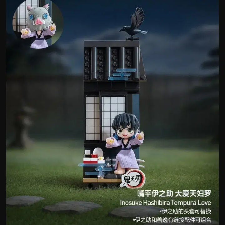 [BUNJANG] Pop Mart Demon Slayer: Kimetsu no Yaiba Inosuke Hashibira (Waist-up Ver.) Sealed Figure / 팝마트 귀멸의칼날 입지편 하시바라 이노스케 미개봉