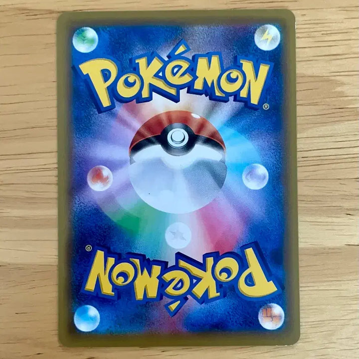 [BUNJANG] Pokemon TCG Dream League Pikachu 016/049 / 일판 포켓몬카드 드림리그 피카츄 016/049