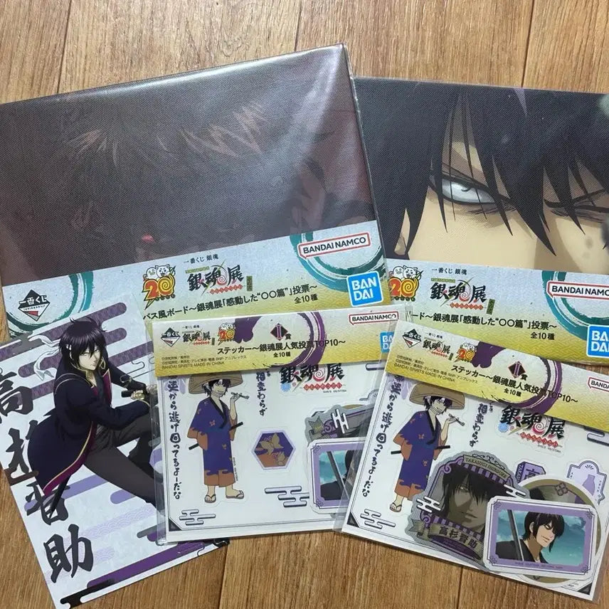 [BUNJANG] Gintama 20th Anniversary Ichiban Kuji Takasugi Set / 은혼 20주년 이치방쿠지 제일복권 타카스기 세트