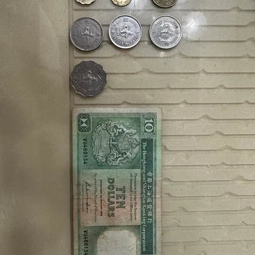 [BUNJANG] Hong Kong Dollar Coin Bundle / 홍콩 13.35달러