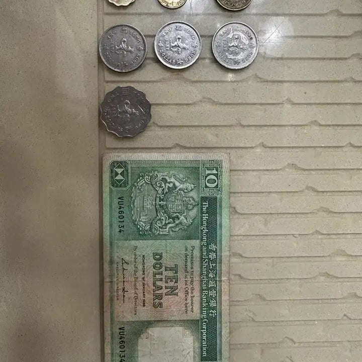 [BUNJANG] Hong Kong Dollar Coin Bundle / 홍콩 13.35달러
