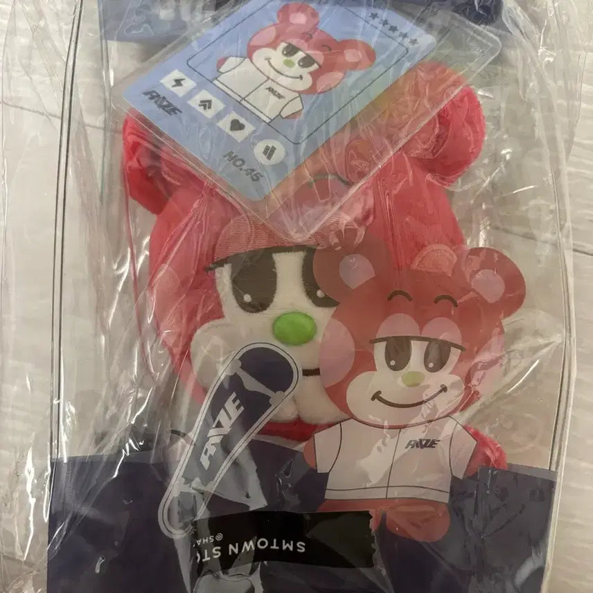 [BUNJANG] RIIZE China Shanghai Pop-up Official 16.5cm Riizeko Doll / 라이즈 중국 상하이 팝업 공식 16.5cm 리즈코 인형