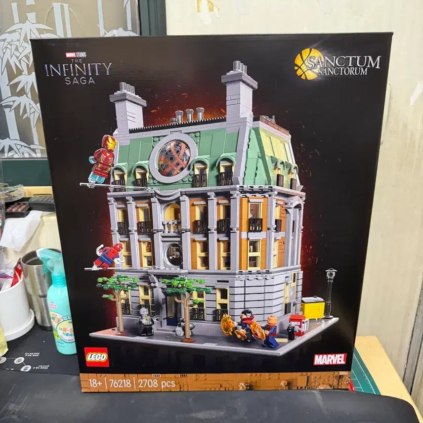 [BUNJANG] LEGO 76218 Marvel Sanctum Sanctorum / 레고 76218 마블 생텀 생토럼 76218