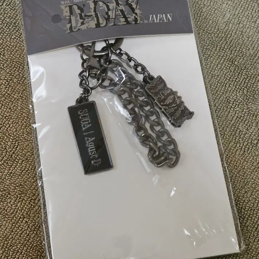 [BUNJANG] BTS Suga Agust D Tour Japan Chain Holder / 방탄 슈가 민윤기 디데이 재팬 체인 홀더 어거스트디 투어 BTS