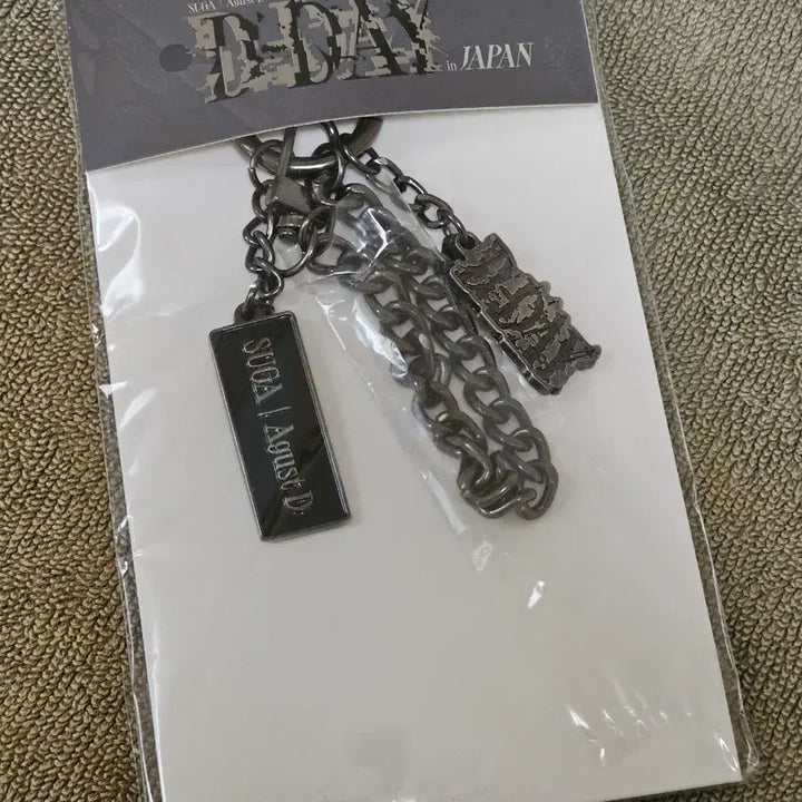 [BUNJANG] BTS Suga Agust D Tour Japan Chain Holder / 방탄 슈가 민윤기 디데이 재팬 체인 홀더 어거스트디 투어 BTS
