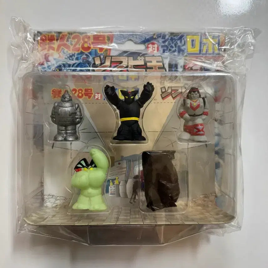 [BUNJANG] Tetsujin 28-go vs Androids 5-piece Set Unsealed Vintage Figures / [3번] 철인28호 vs 안드로이드 5종 미개봉 빈티지 피규어