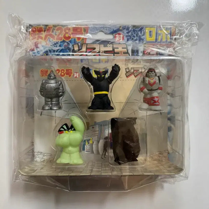 [BUNJANG] Tetsujin 28-go vs Androids 5-piece Set Unsealed Vintage Figures / [3번] 철인28호 vs 안드로이드 5종 미개봉 빈티지 피규어