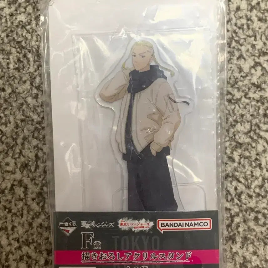 [BUNJANG] Tokyo Revengers Ryuguji Ken Ichiban Kuji Acrylic Stand / 일본 정품 도쿄리벤저스 도리벤 이치방쿠지 제일복권 류구지 켄 아크릴 스탠드 (새상품)
