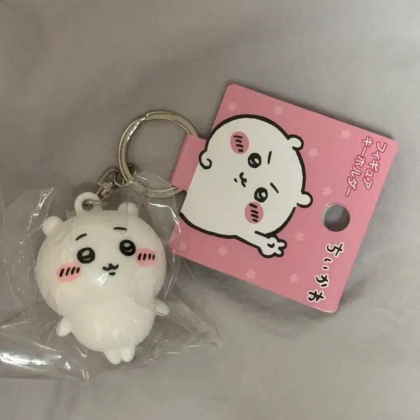 [BUNJANG] Chiikawa Figure Keychain Mascot Strap / 치이카와 피규어 키홀더 마스코트 키링