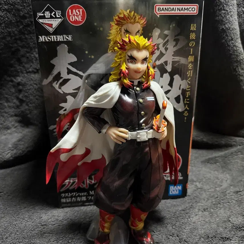 [BUNJANG] Demon Slayer Kyojuro Rengoku Last One Metallic Color Prize / 귀멸의칼날 쿠지 렌고쿠 쿄쥬로 라스트원