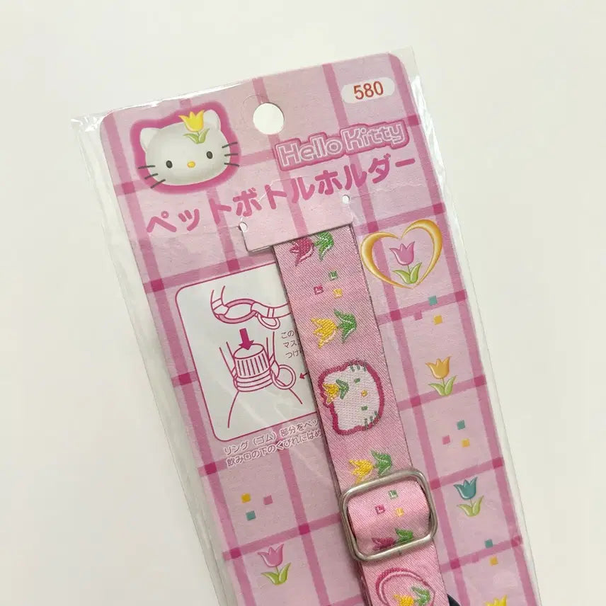[BUNJANG] Sanrio Hello Kitty Tulip Holder Strap (2000, Sealed) / 미개봉)2000년 튤립키티 홀더 스트랩