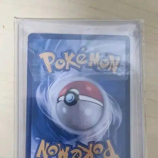 [BUNJANG] Pokemon Metamon Promo Card / 포켓몬카드 메타몽 프로모 판매합니다