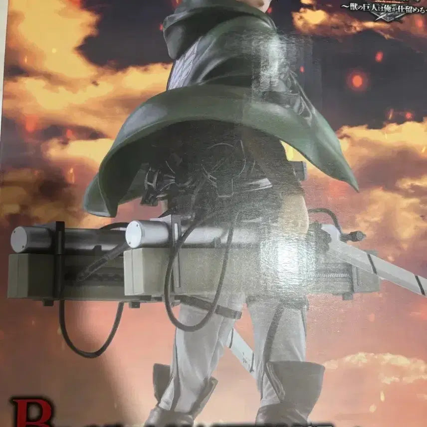 [BUNJANG] Ichiban Kuji Attack on Titan Levi B Prize Figure / 이치방쿠지 진격의 거인 리바이 B상 피규어