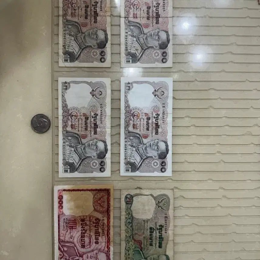 [BUNJANG] Thai Baht Currency Bundle / 태국 161 바트