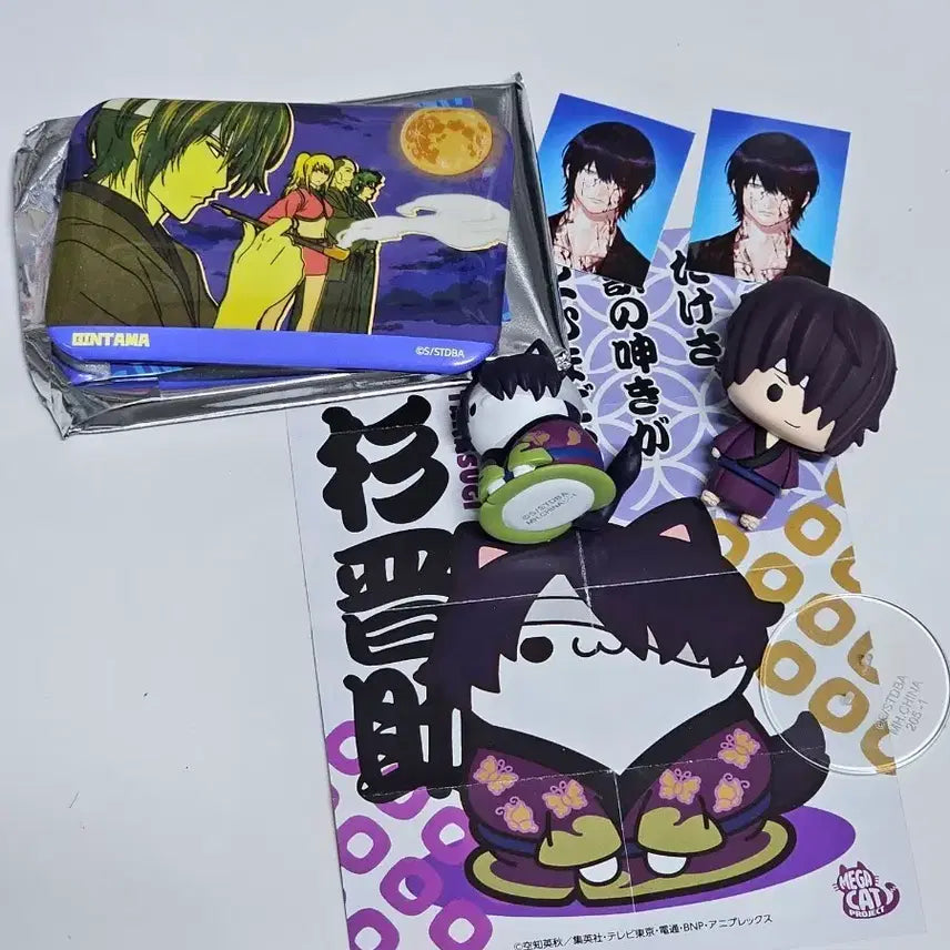 [BUNJANG] Gintama Shinsuke Takasugi Bundle Set / 은혼 타카스기 신스케 일괄