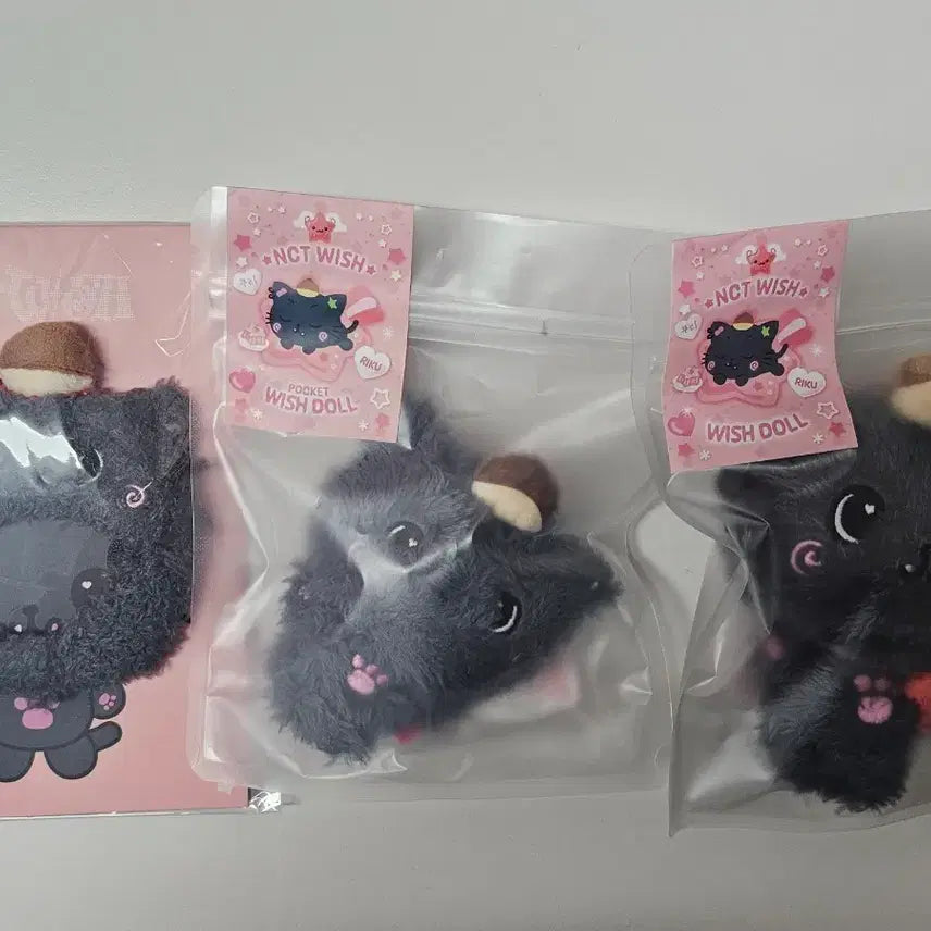 [BUNJANG] NCT WISH Riku Wishdoll Kuri Pocket Doll Hat Keyring / 엔시티위시 위시 리쿠 위시돌 쿠리 포켓돌 모자키링 미개봉 일괄 양도