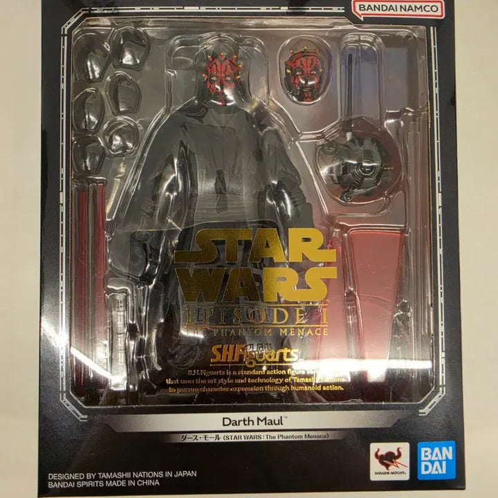 [BUNJANG] Bandai S.H.Figuarts Star Wars Darth Maul / SHF 스타워즈 다스몰