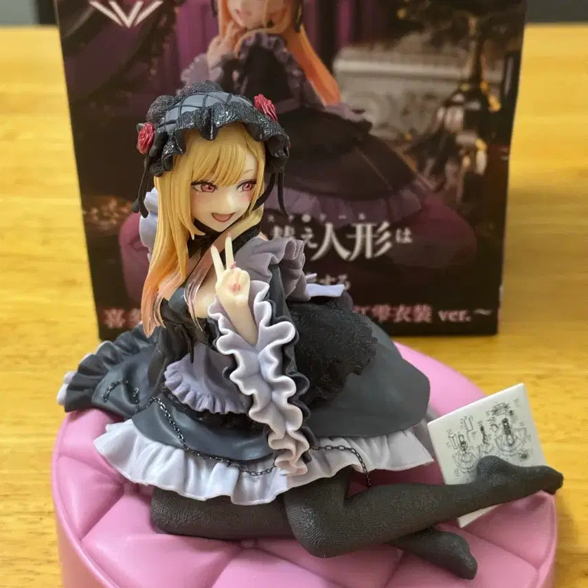[BUNJANG] My Dress-Up Darling Marin Kitagawa Shizuku Figure / 비스크돌 마린 시즈쿠 피규어 팔아영